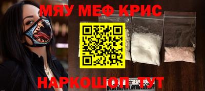 тгк Малгобек