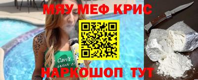 тгк Малгобек