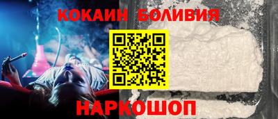 apvp Малоярославец