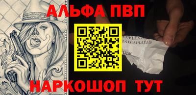 тгк Малгобек