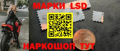 apvp Малоярославец
