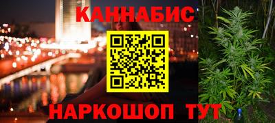 apvp Малоярославец