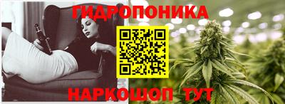 тгк Малгобек