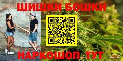 apvp Малоярославец