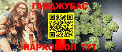 тгк Малгобек