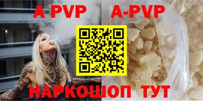 тгк Малгобек