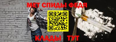 apvp Малоярославец