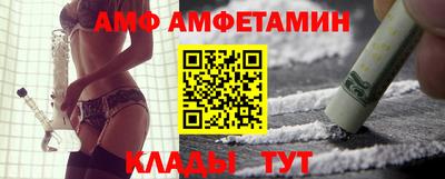 apvp Малоярославец