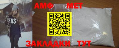 тгк Малгобек