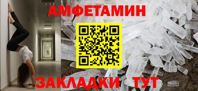 тгк Малгобек