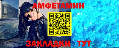 apvp Малоярославец