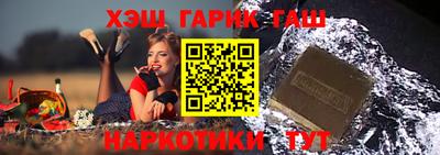 тгк Малгобек