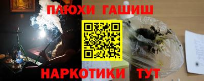 apvp Малоярославец