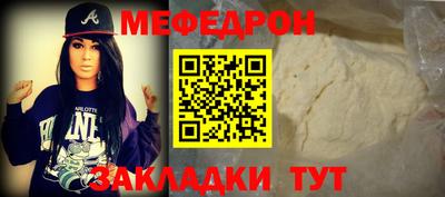 apvp Малоярославец