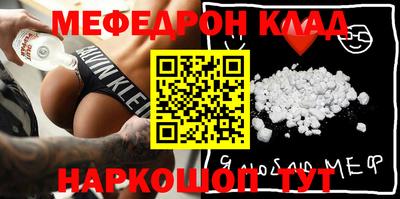apvp Малоярославец