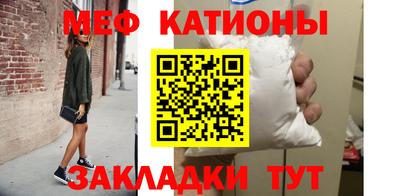 тгк Малгобек